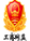 廣東創(chuàng)匯實(shí)業(yè)有限公司
